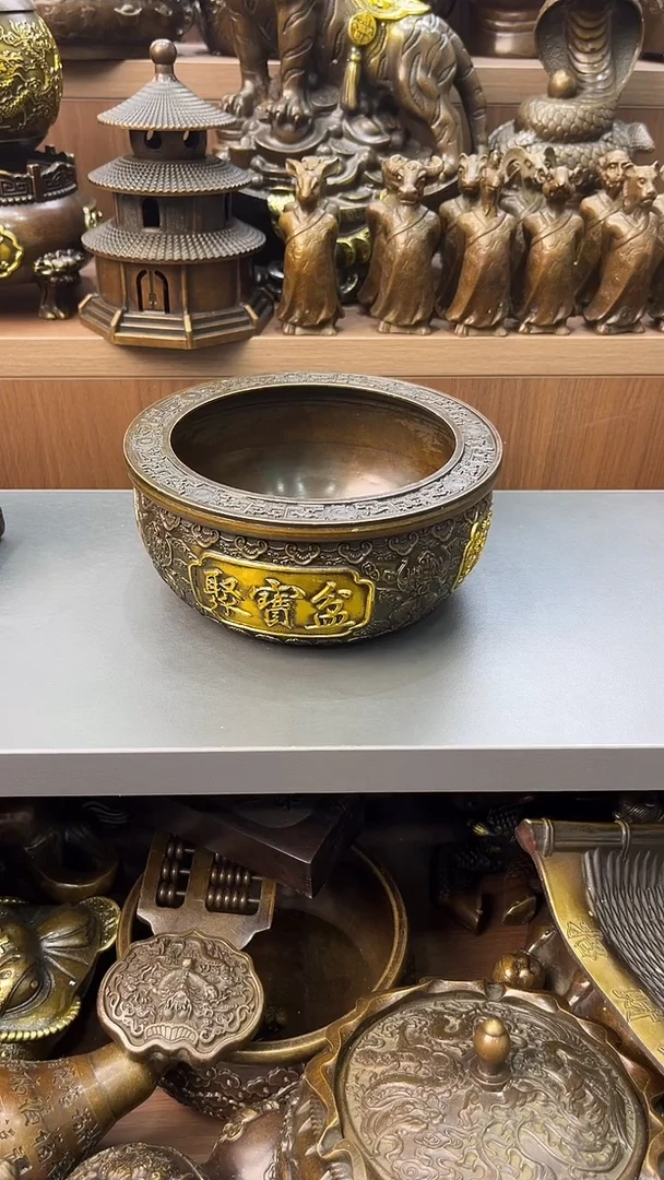A铜铜铜铜铜铜铜铜铜铜铜铜铜