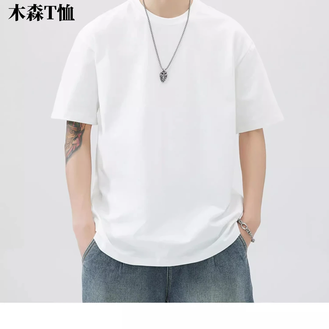 男T恤常规款夏季短袖上衣白色圆领美式复古男士男生男士上衣