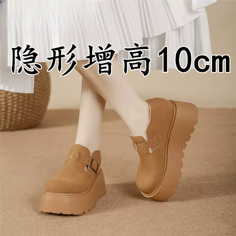 10cm厚底内增高勃肯鞋女秋冬加绒保暖一脚蹬棉鞋高跟休闲博肯女鞋