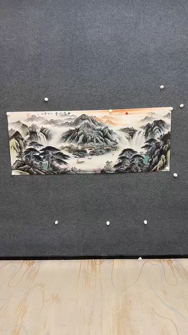 国画9.16-严选-张亭山-六尺-57