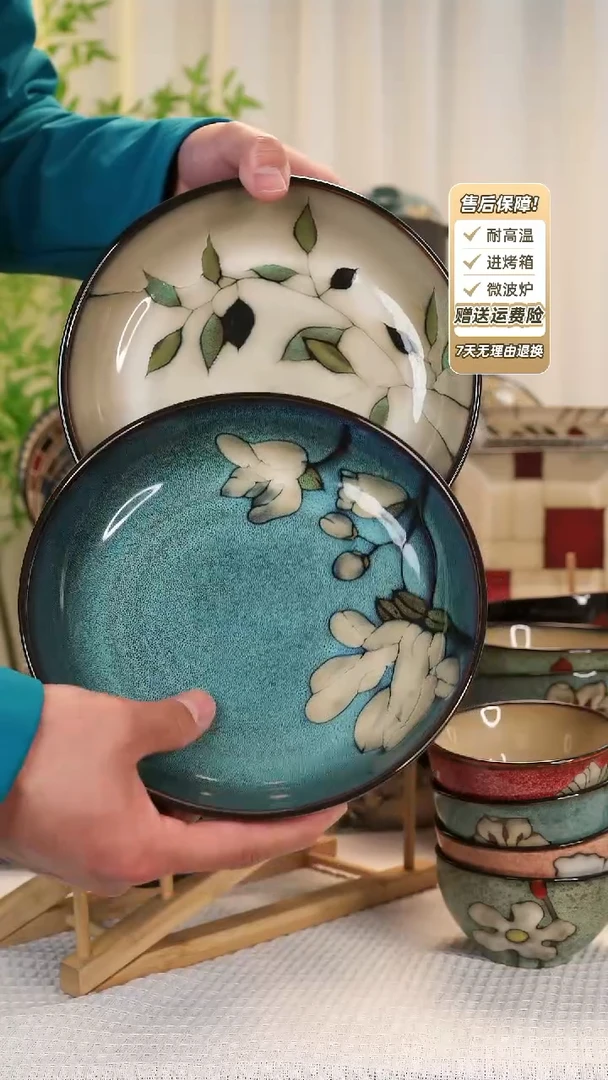 【闪购商品】2 只装8寸深盘1111111