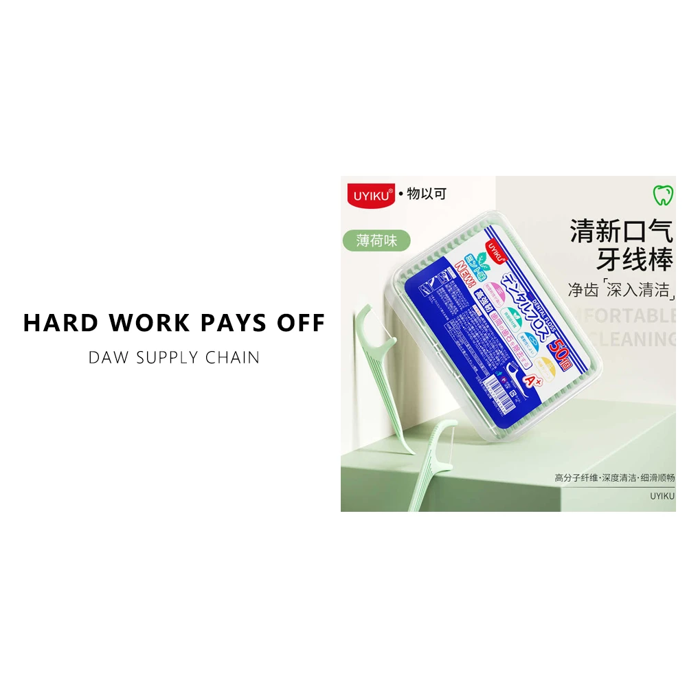 薄荷因子牙线棒