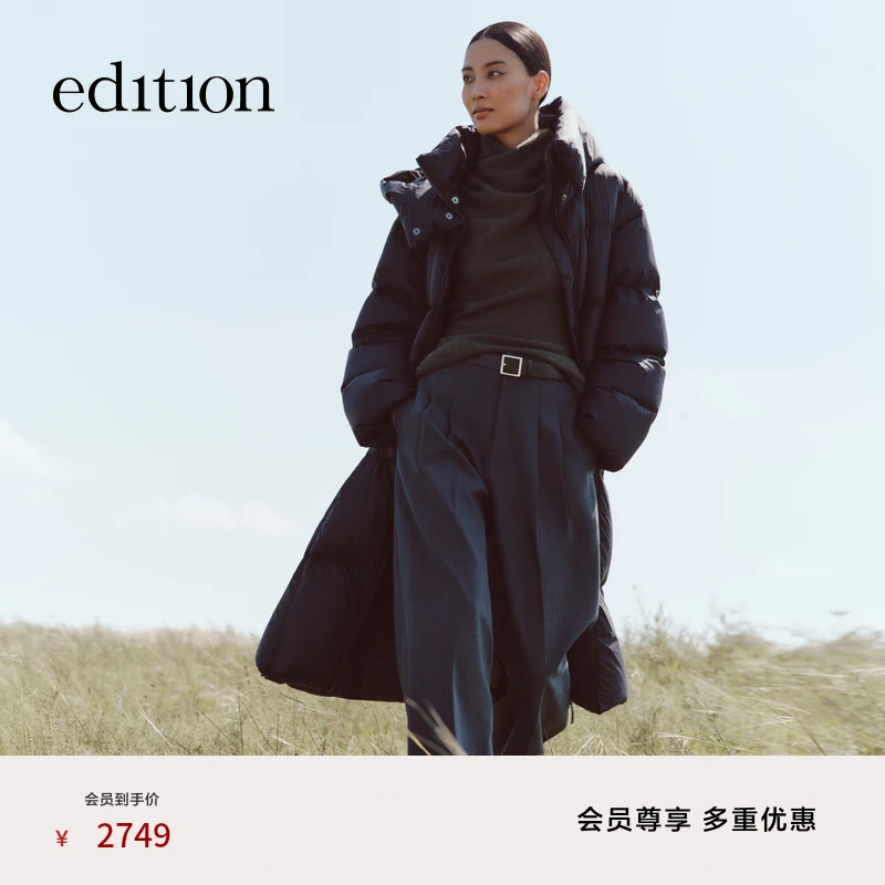 E+轻生活系列edition长款鹅绒泡芙羽绒服#EBD4EINK07