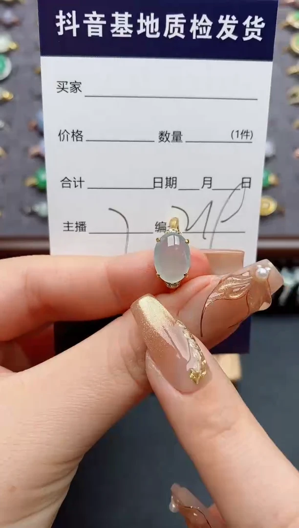 银S925镶嵌戒指翡翠.