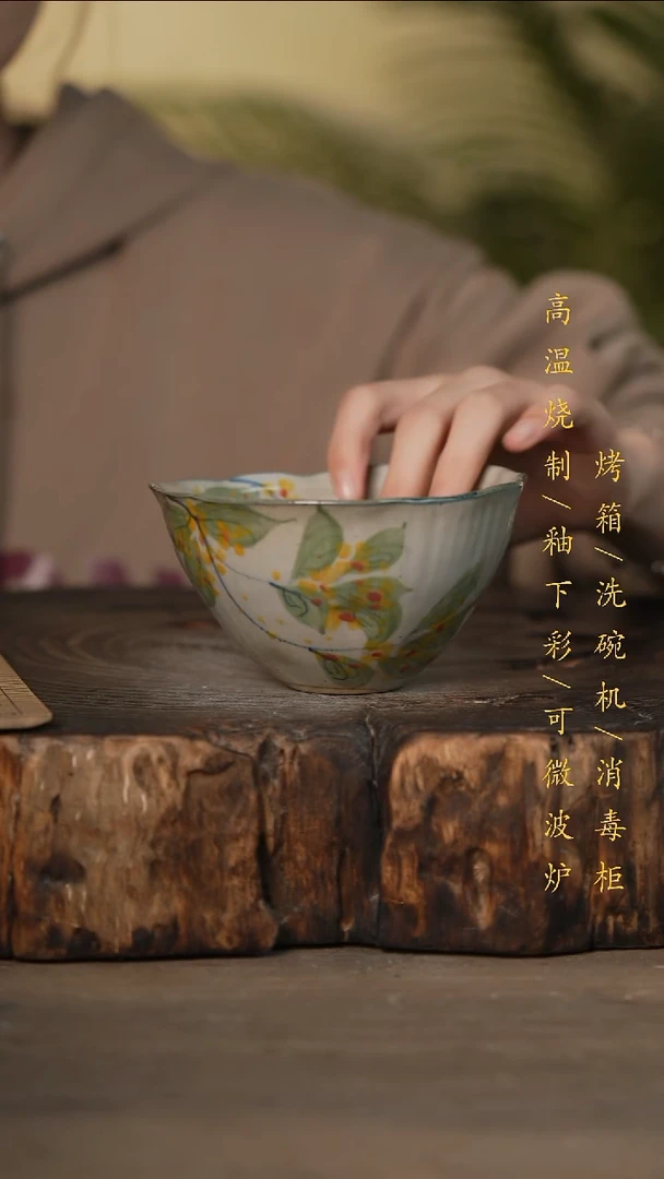 瓷片景德镇高温釉下彩可微波烤箱洗碗机