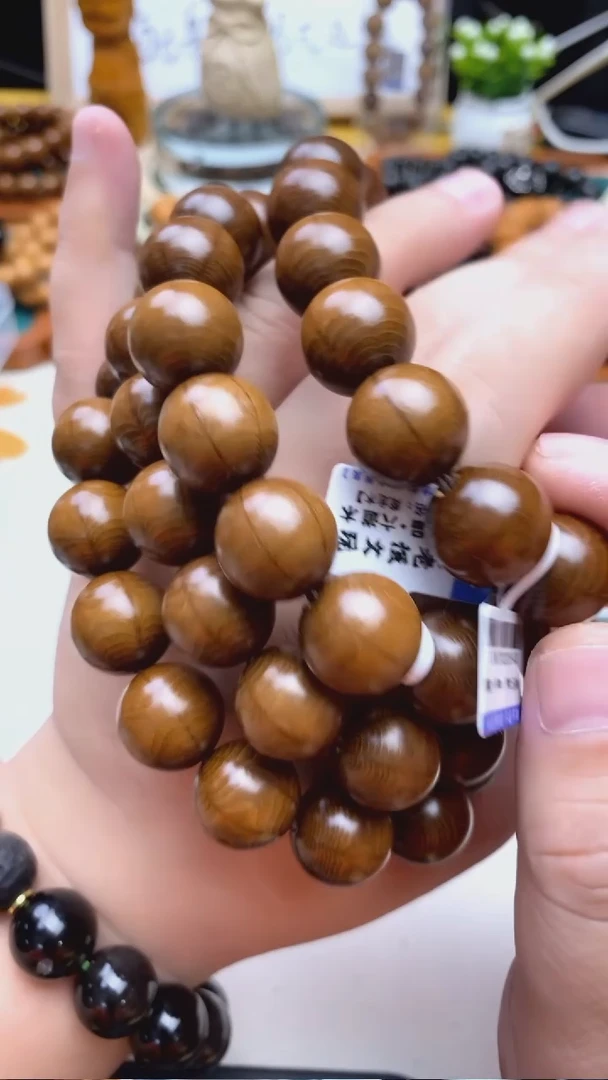 六道木手串/手链六道木1.5