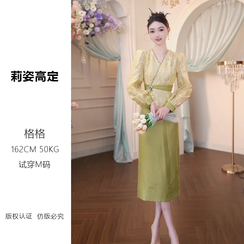 秋季新款高级感新中式打底包臀裙修身显瘦假两件气质连衣裙25012