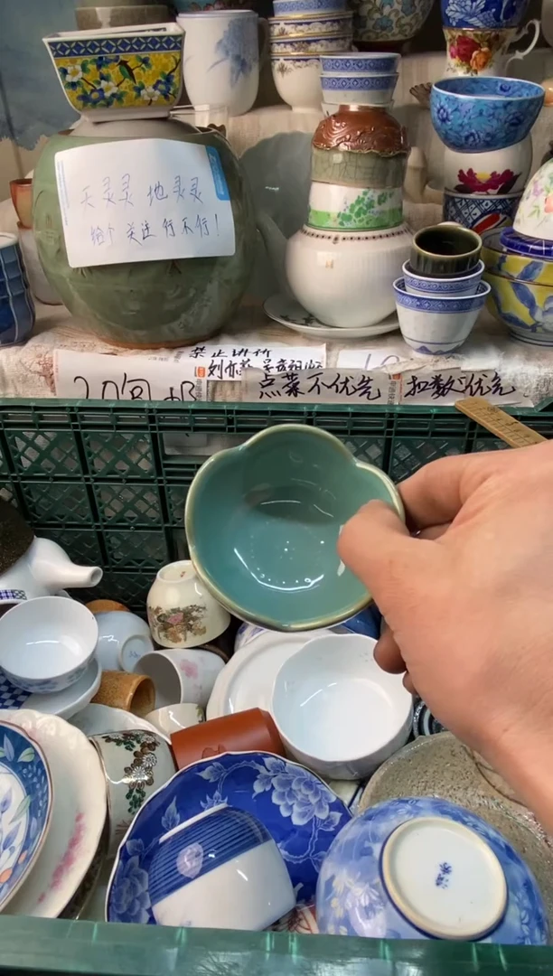 瓷片超****坏感谢您一直以来的支持078