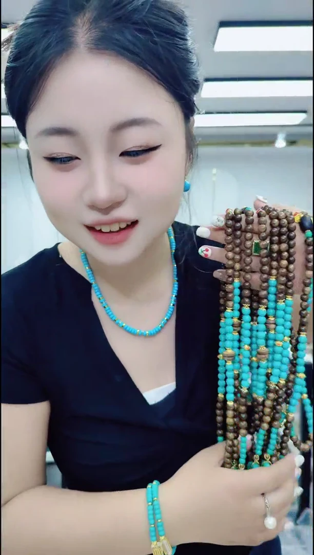 无合金2038妈妈链