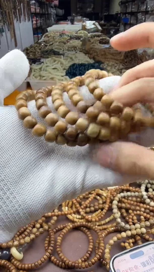 库克手串库克89老型小馒头色单圈
