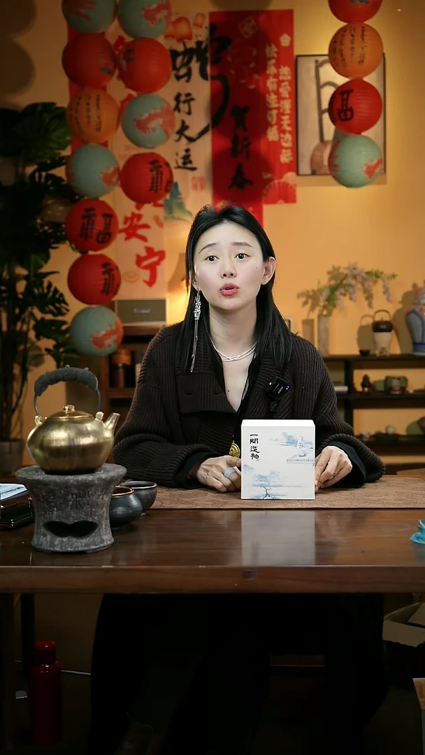 【闪购商品】M2憨憨甄选-贺岁宠粉-壶-茶器-茶具