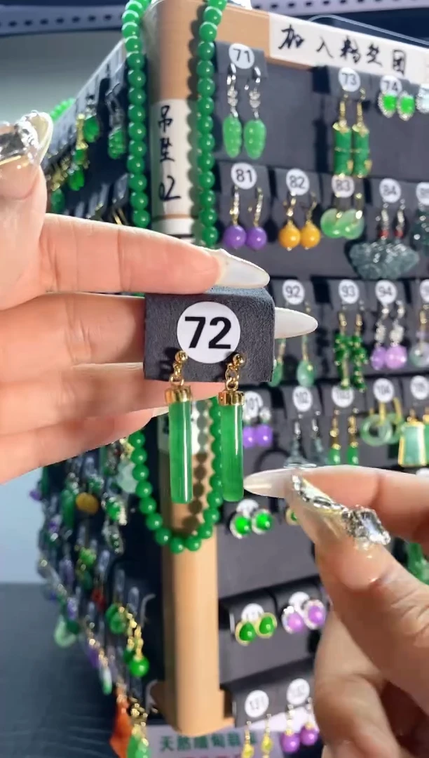 【闪购商品】翡翠耳饰银S925镶嵌72...