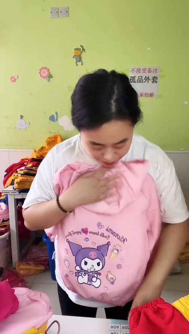 春秋外套120码-903