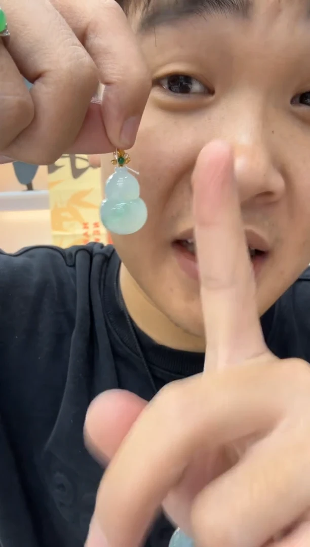 【闪购商品】翡翠颈饰18K金镶嵌天然翡翠A货孤品一件