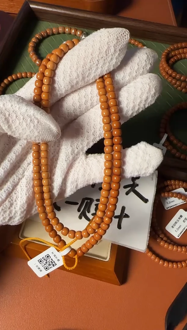 手串橄榄核5.6mm SS级老挝核尖老型108 三花 高油高密精工归圆