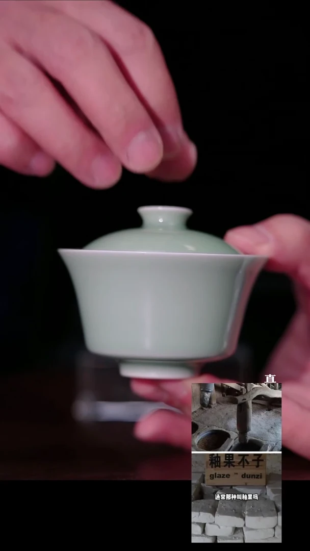 摆件瓷李子白翠青小马蹄盖碗