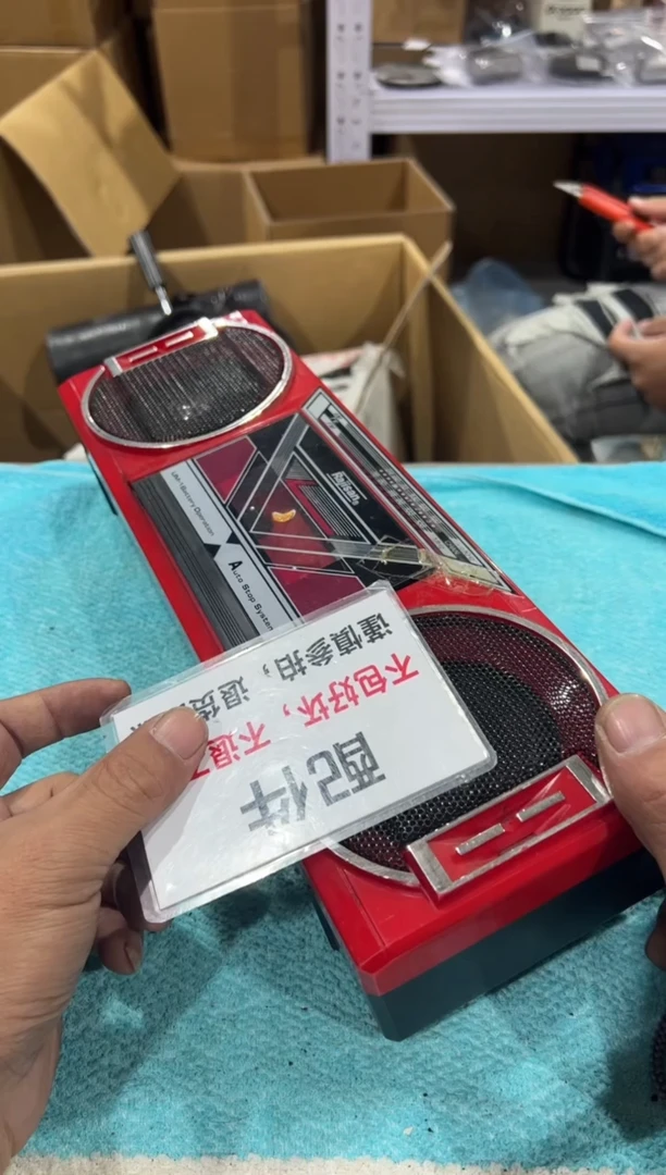 T***黎二大爷杂货铺不退不换125