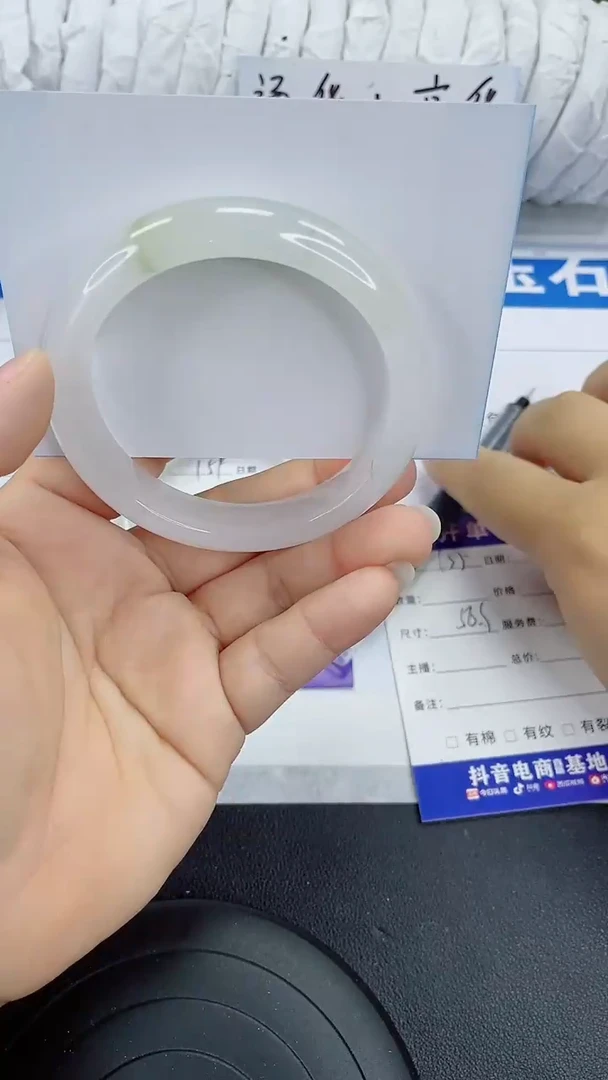 未镶嵌手镯石英质玉155-58/59