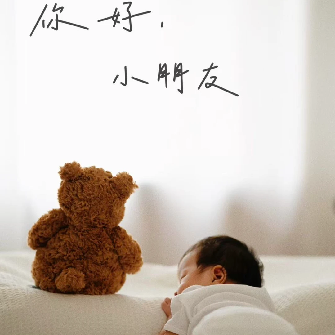 夏季莫棉【猫和老鼠-童年回忆】妈妈款-短袖长裤-亲子家居服套装