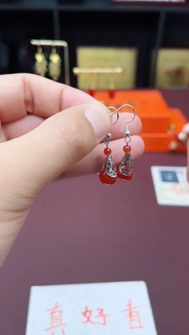 玛瑙/玉髓耳饰银S925镶嵌521000