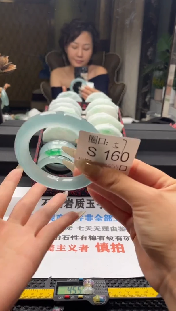 盛**媄闪购链接一物一拍以截图为准S160