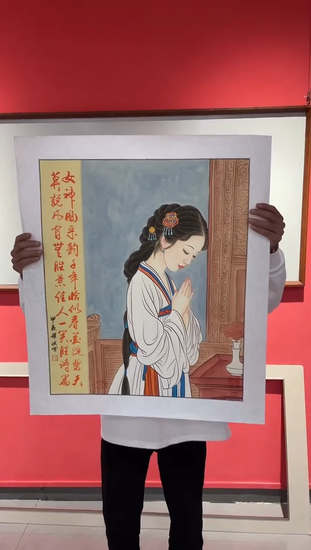 国画国画绘画LZ0926绘画38