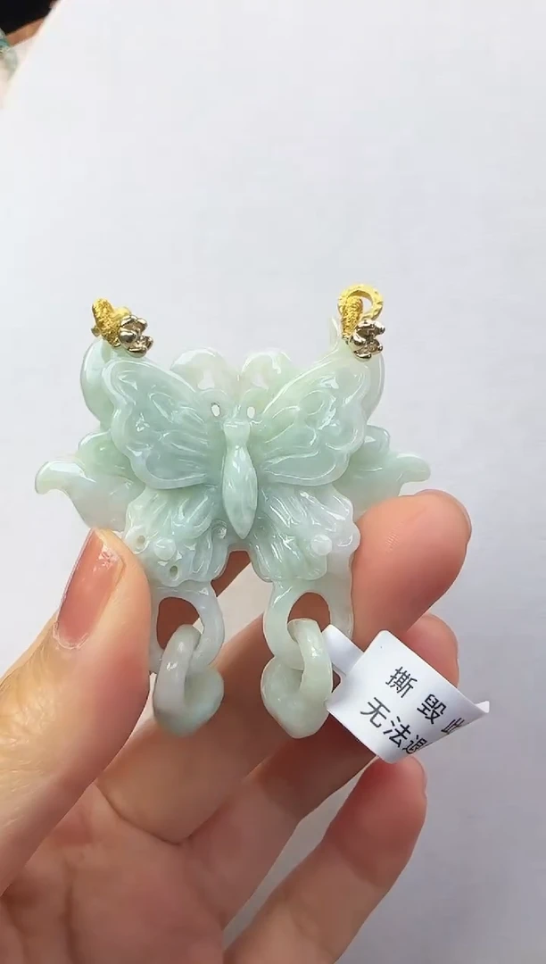 颈饰未镶嵌翡翠国风翡翠