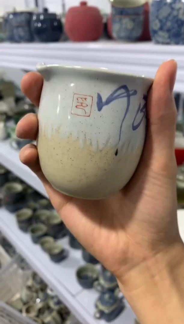微微瑕疵茶杯茶具盖碗【安全包装不带礼盒】