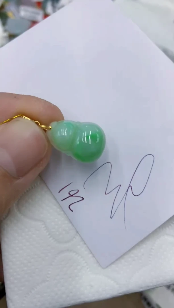 颈饰未镶嵌翡翠11111111111