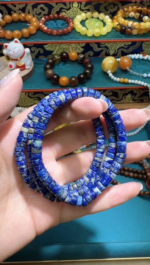 未镶嵌青金石手链多样性发一件 121