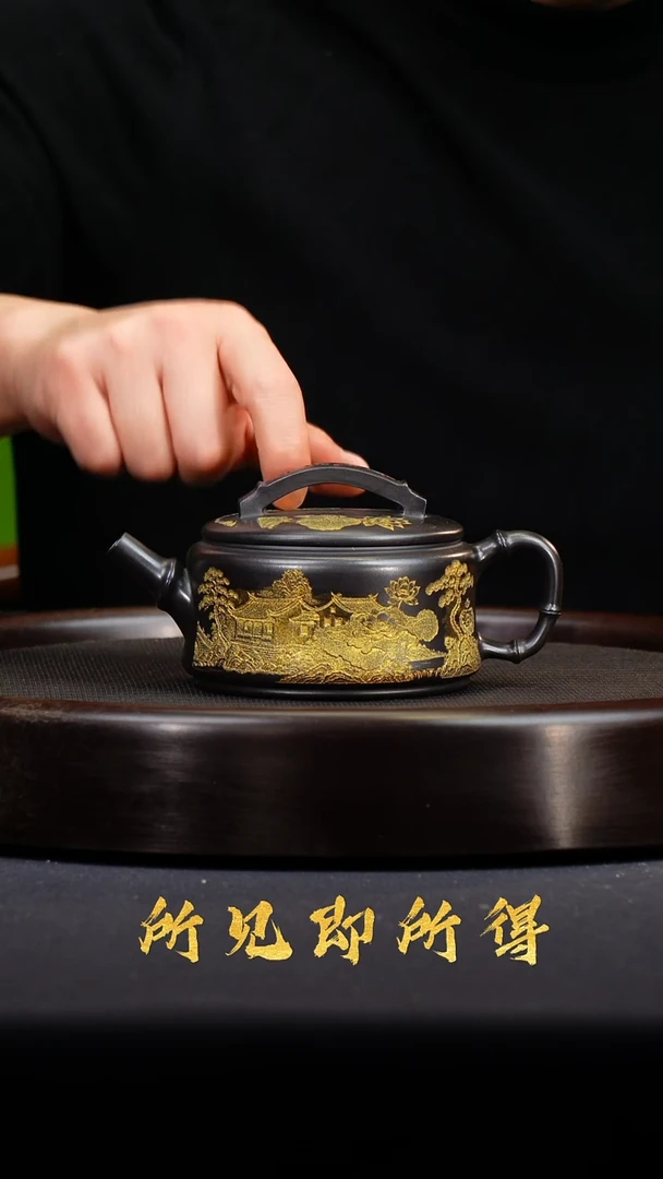 茶壶紫砂宜兴原矿紫砂壶