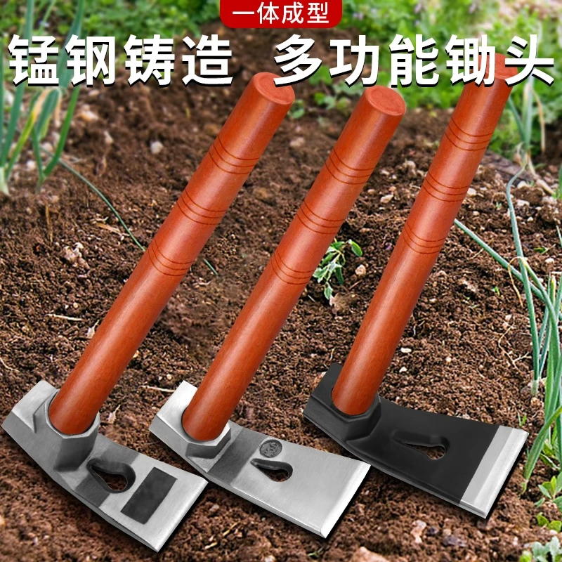 小锄头冰锛锤锄挖土洋镐种菜除草木工具挖笋钓鱼农用户外锛凿刨锛