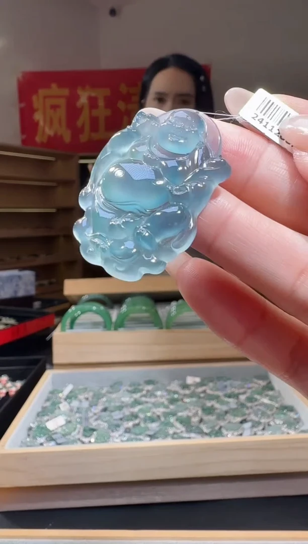 翡翠未镶嵌吊坠(不含链)纯天然A货翡翠佛公（多样性发其一）