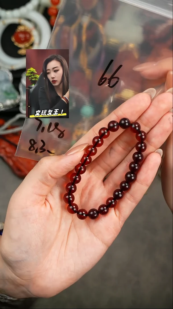 【闪购商品】琥珀手串未镶嵌遇见匠心品质回血