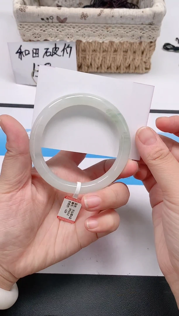 未镶嵌手镯石英质玉44/60-61