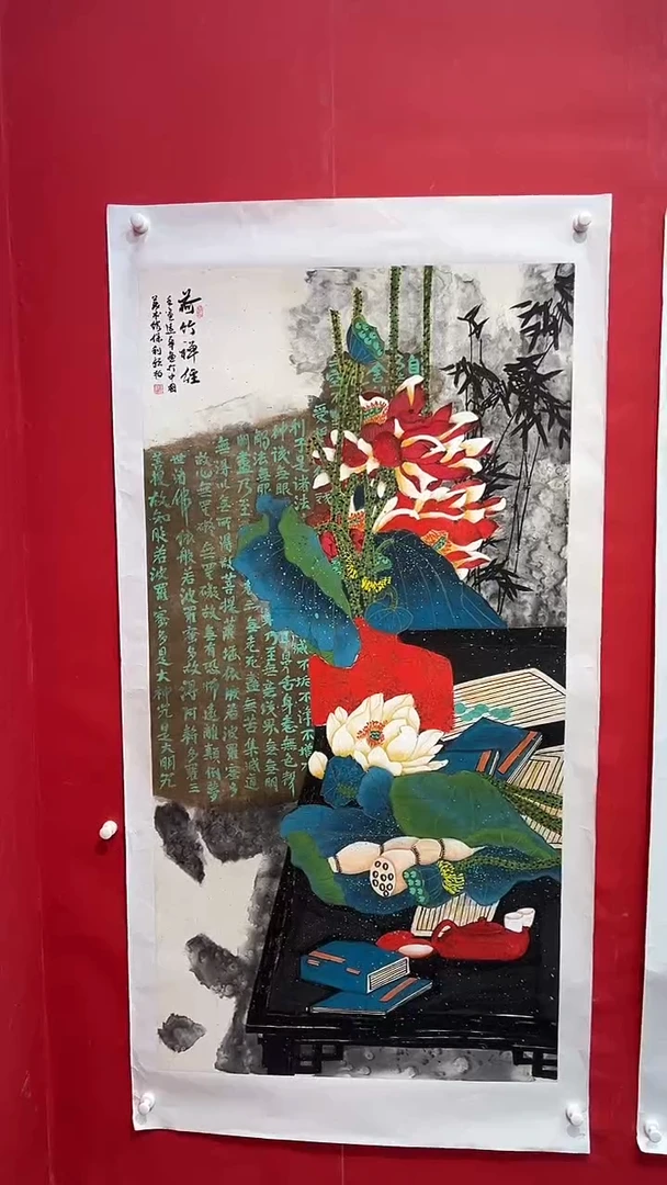 国画画家陆远华纯手绘原作