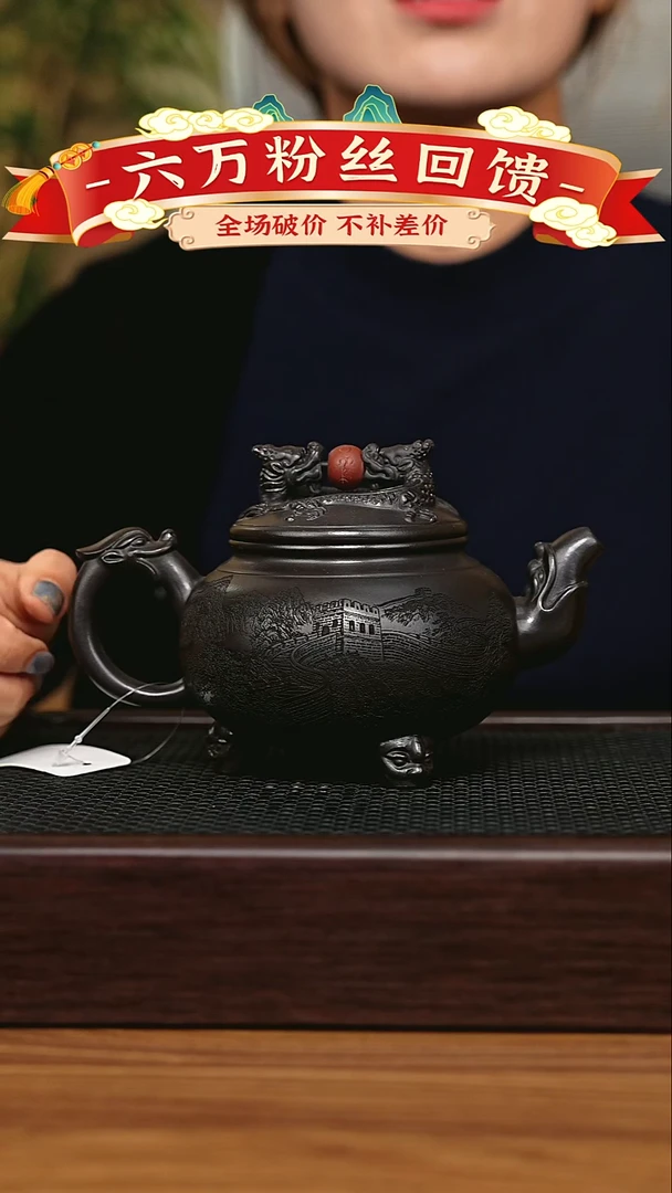茶壶紫砂宜兴原矿 手工 紫砂壶