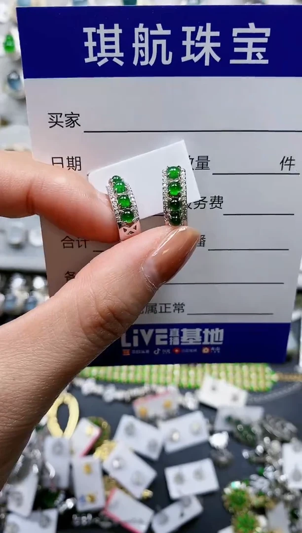 【闪购商品】翡翠耳饰银S925镶嵌0125