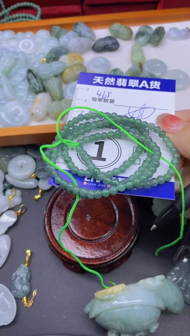 颈饰未镶嵌翡翠天然翡翠A货批量多样性发一件