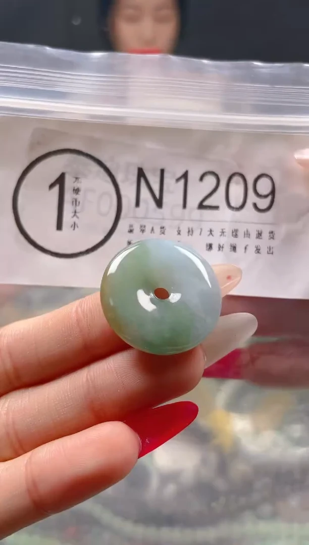 【闪购商品】翡翠颈饰未镶嵌/N/翡翠A货一图一物