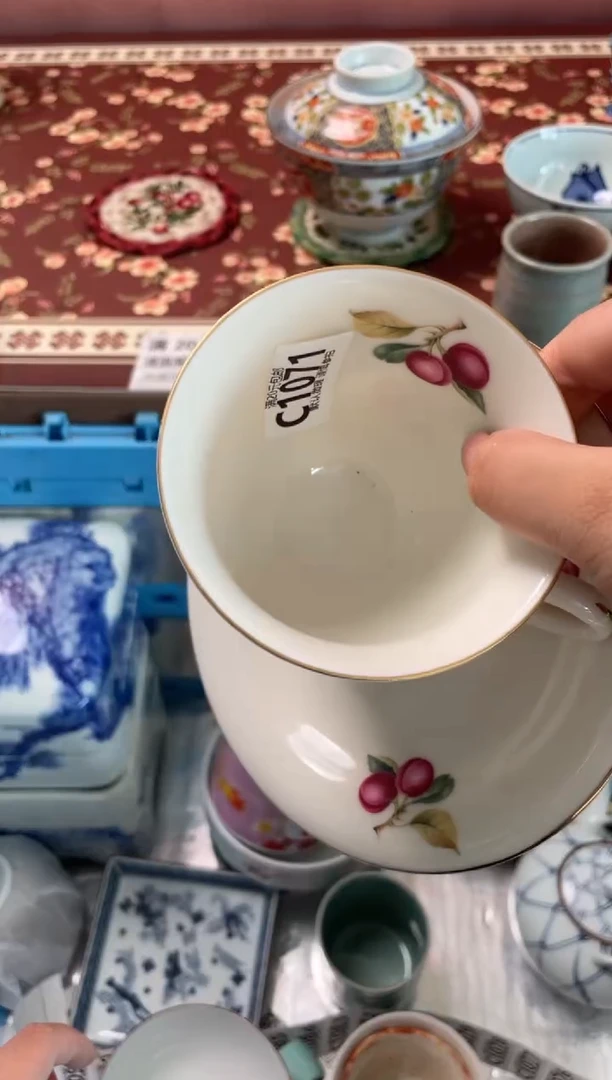 瓷片青**草瓷器瓷器C1071