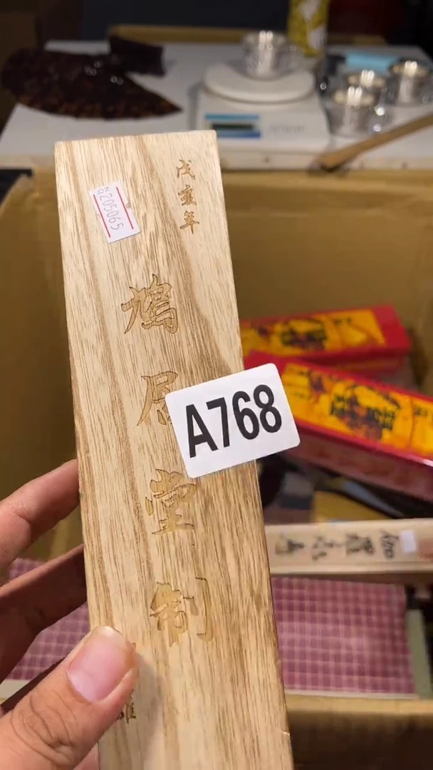 中**人瓷器瓷器瓷器瓷器瓷器768