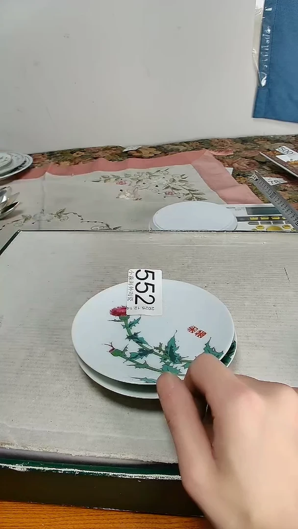 瓷片珊*小淼海外陶瓷工艺品
