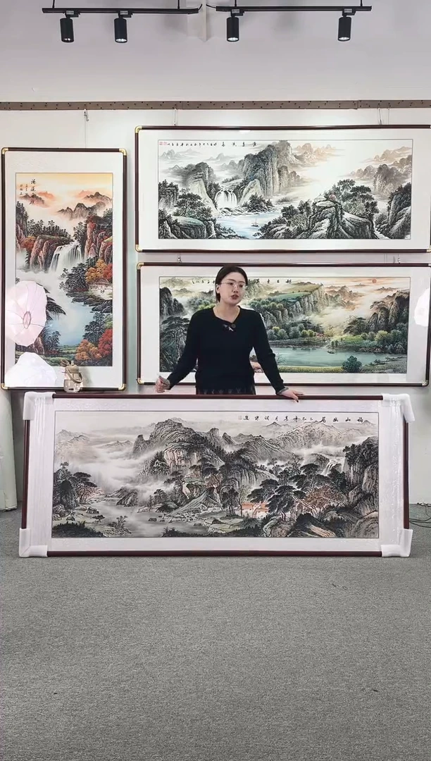国画纯手绘208x86福山幽居