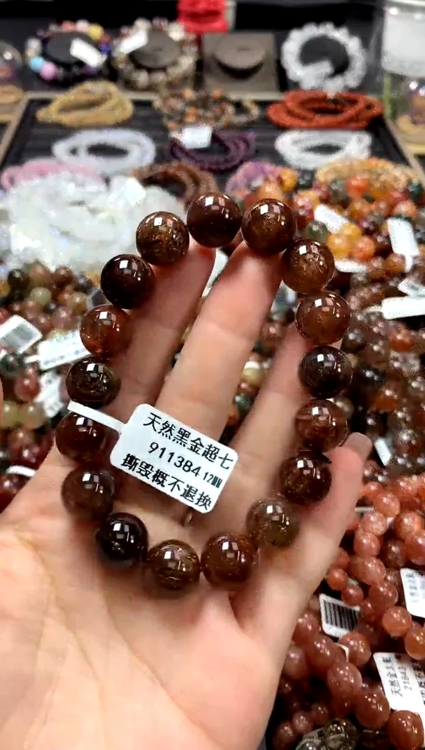 水晶手链未镶嵌12