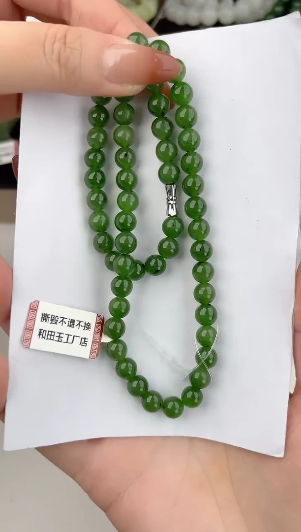 未镶嵌手链和田玉1颜色微差无瑕疵