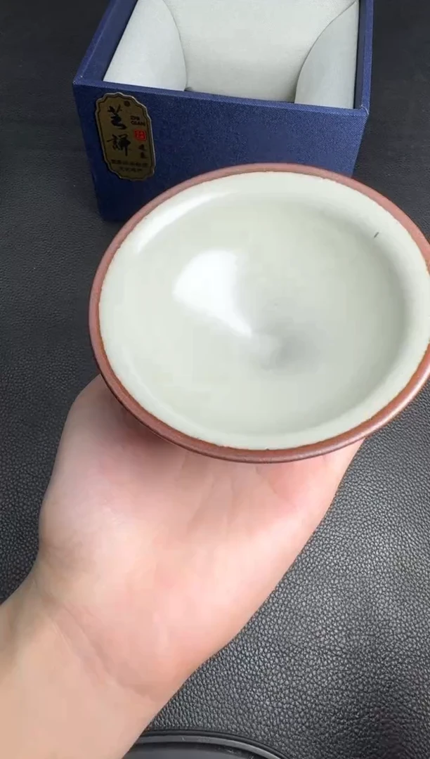 茶盏建盏故事林远福117