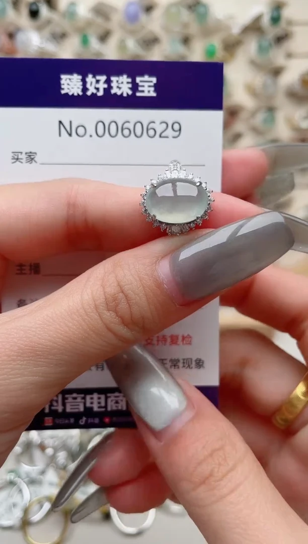 【闪购商品】翡翠戒指银S925镶嵌.........