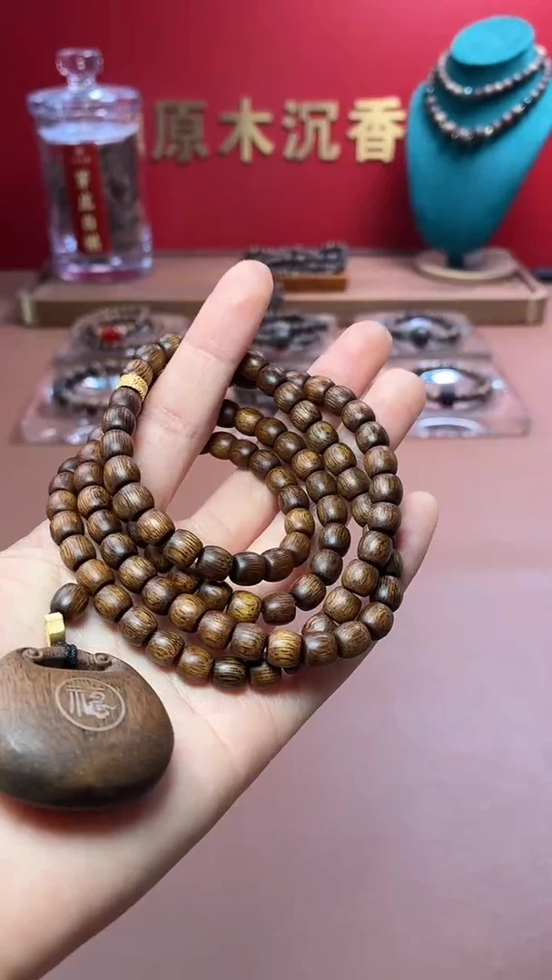 沉香手串沉水越南芽庄金丝油黄棋6x6代代有福设计