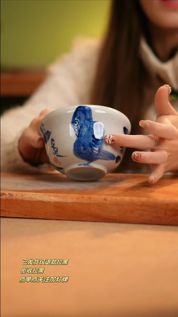 【闪购商品】其他E212窑林瓷业陶瓷